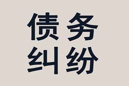 合同借款未生效阶段撤销权解析